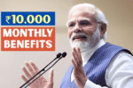Unified Pension Scheme